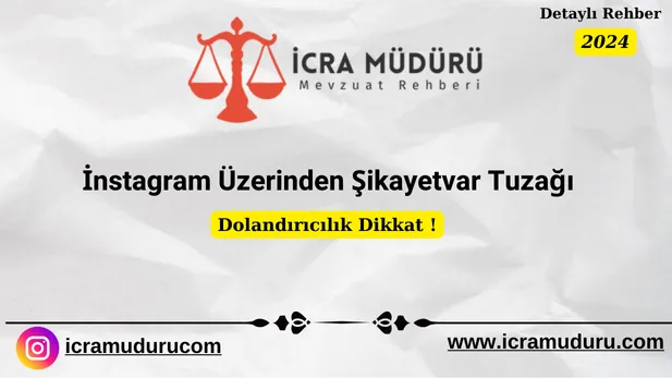 İnstagram Üzerinden Şikayetvar Tuzağı